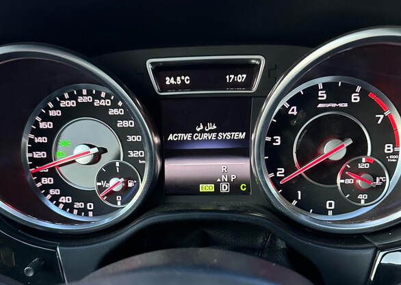 Fixing Your Mercedes: How to Handle an Active Curve System Failure with Ease