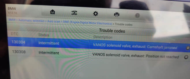 BMW 218i F22 2018 DME MEDV17.2.3 DTCs 130304, 130308 ECU File Service | Expert Solutions