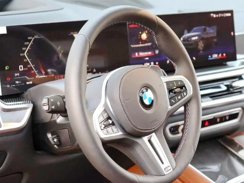 BMW Advanced Programming Course – Become an Expert in F & G Series Coding & Programming