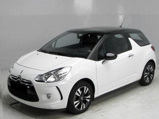 Citroen DS3 1.6 HDI EDC17C60 – AdBlue OFF ECU File Service