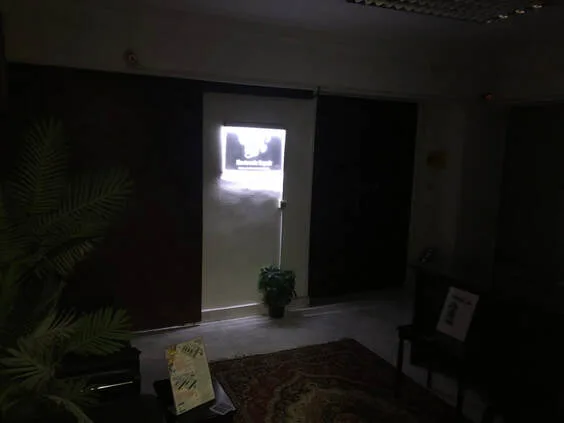 Electronic Repair Company Egypt Front Door