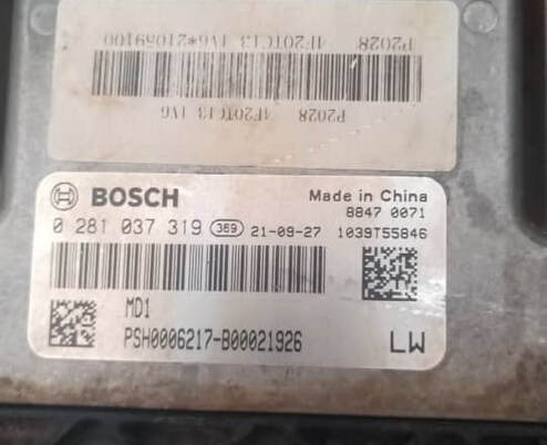 Maximize Your Jeep's Performance: ECU File Services for 2021 Biac 2.0D - Join Now!