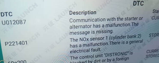 Mercedes ML350 2015 ECU MED17.7.3 Nox OFF - DTC P221401 Fix: ECU File Services for Auto Workshops