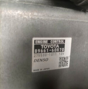 Unleash the Power of Your Toyota: ECU Tuning Service for 89663-60K30