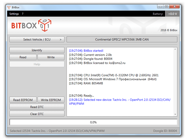 Unleashing the Power of BitSoftware BitBox A Revolutionary ECU Reflash Software